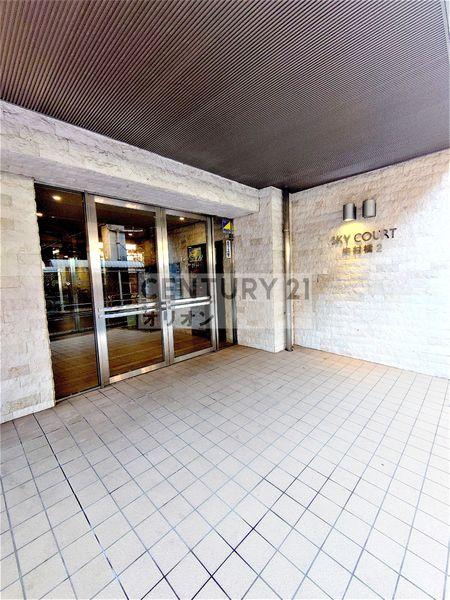 SKYCOURT　NAKAMURABASHI-2