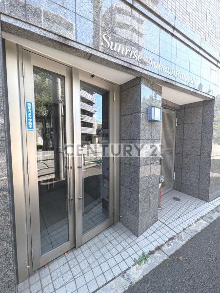 練馬区中村北４丁目のマンション
