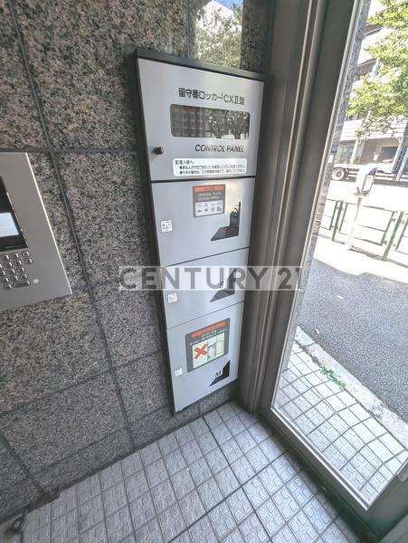 練馬区中村北４丁目のマンション