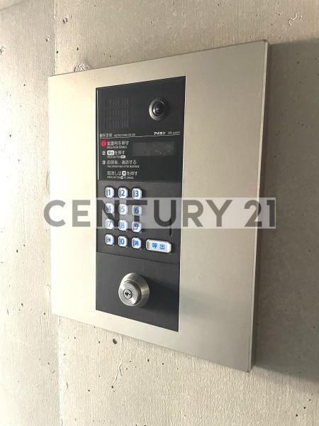 中野区鷺宮４丁目のマンション