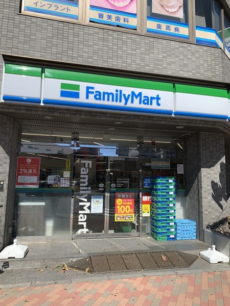 ミライズ中野江原町レジデンス(ファミリーマート 新江古田駅前店)