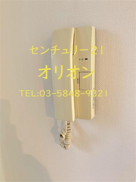 エー・エス・ホームズ中村橋