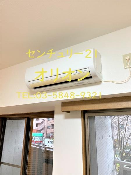 エー・エス・ホームズ中村橋