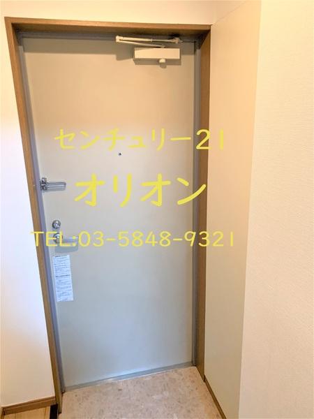 エー・エス・ホームズ中村橋