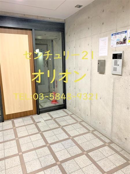 エー・エス・ホームズ中村橋