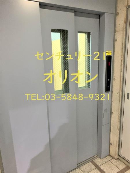 エー・エス・ホームズ中村橋