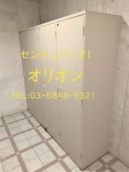 エー・エス・ホームズ中村橋