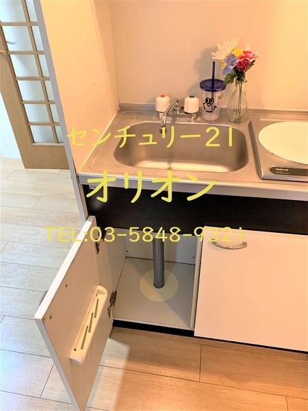 エー・エス・ホームズ中村橋