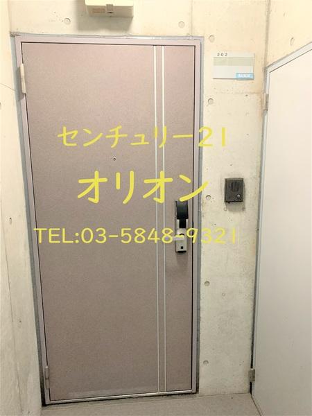 エー・エス・ホームズ中村橋
