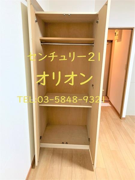 エー・エス・ホームズ中村橋