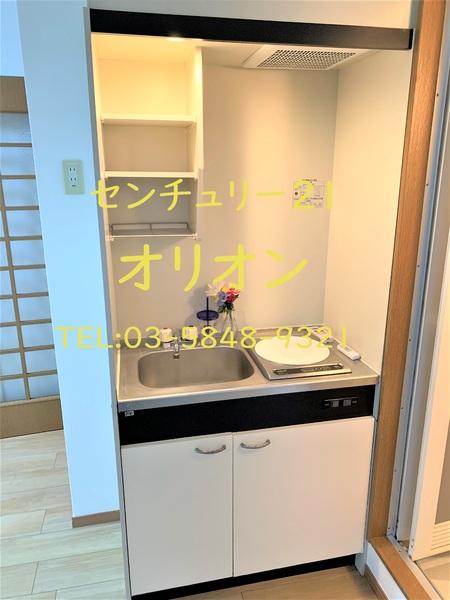 エー・エス・ホームズ中村橋