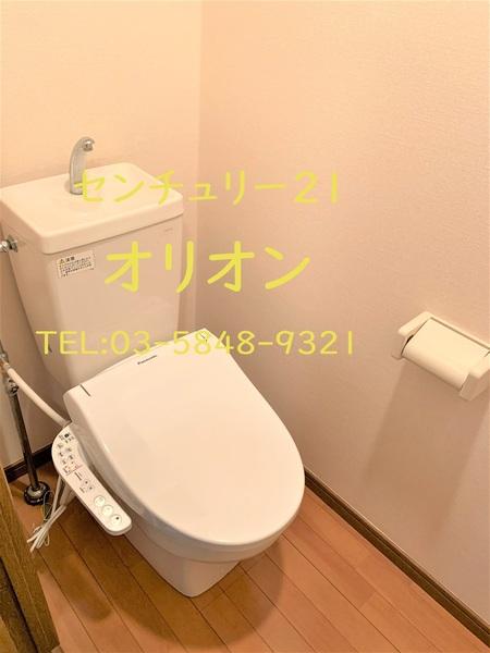 エー・エス・ホームズ中村橋