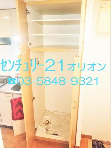 ルーブル中野白鷺／ルーブルナカノシラサギ