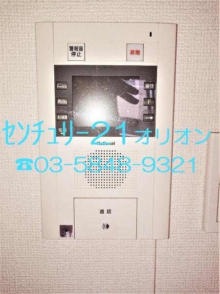 ルーブル中野白鷺／ルーブルナカノシラサギ