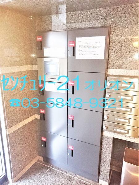 ルーブル中野白鷺／ルーブルナカノシラサギ
