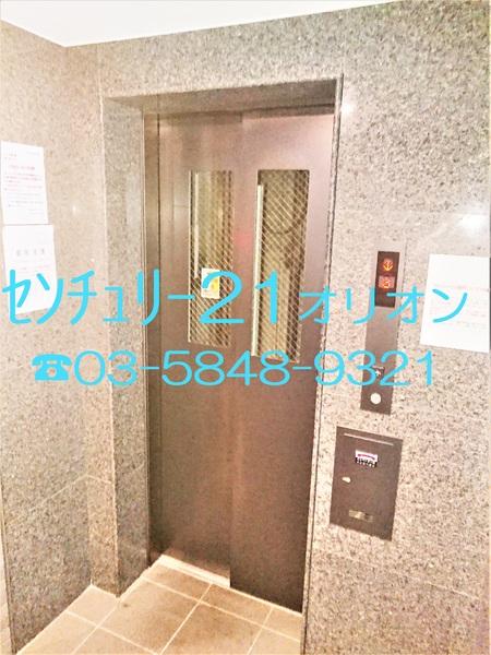 ルーブル中野白鷺／ルーブルナカノシラサギ