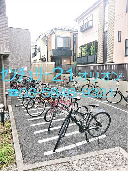 ルーブル中野白鷺／ルーブルナカノシラサギ
