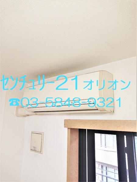 ルーブル中野白鷺／ルーブルナカノシラサギ