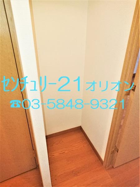 ルーブル中野白鷺／ルーブルナカノシラサギ