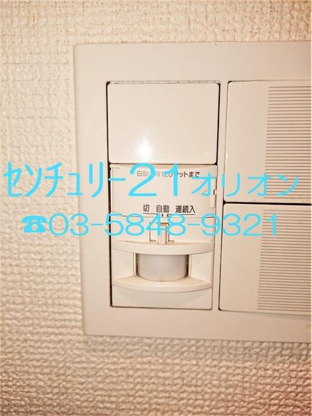 ルーブル中野白鷺／ルーブルナカノシラサギ