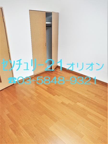 ルーブル中野白鷺／ルーブルナカノシラサギ