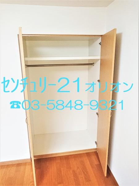 ルーブル中野白鷺／ルーブルナカノシラサギ