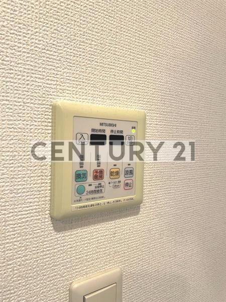 中野区上鷺宮４丁目のマンション