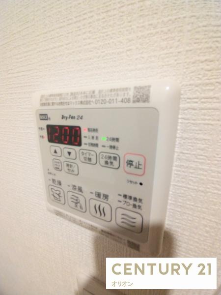 練馬区桜台４丁目のマンション
