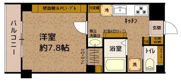奥田トキワマンション／オクダトキワマンション