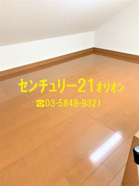 グレースミニヨン／グレースミニヨン