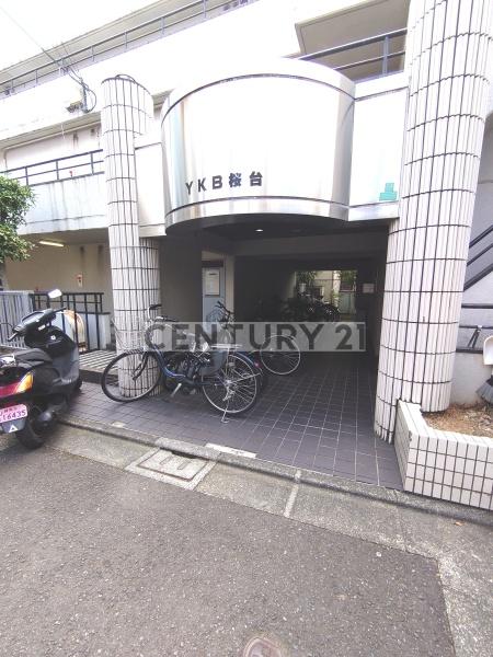 練馬区桜台２丁目のマンション