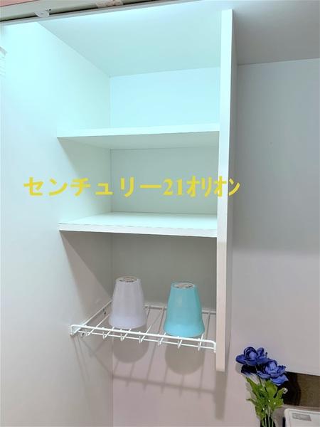 コンフォート豊玉／コンフォートトヨタマ