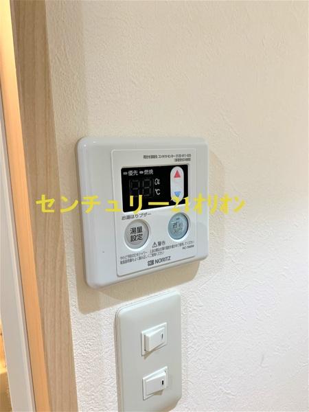 コンフォート豊玉／コンフォートトヨタマ