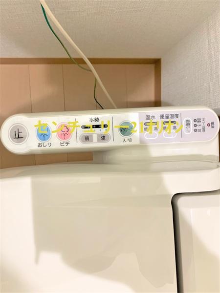 コンフォート豊玉／コンフォートトヨタマ