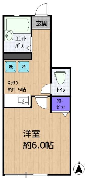 BALMY　PLACE　中村橋