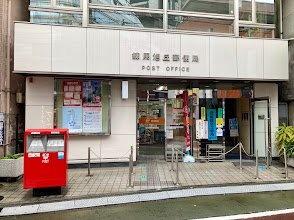 練馬区栄町のマンション(練馬旭丘郵便局)