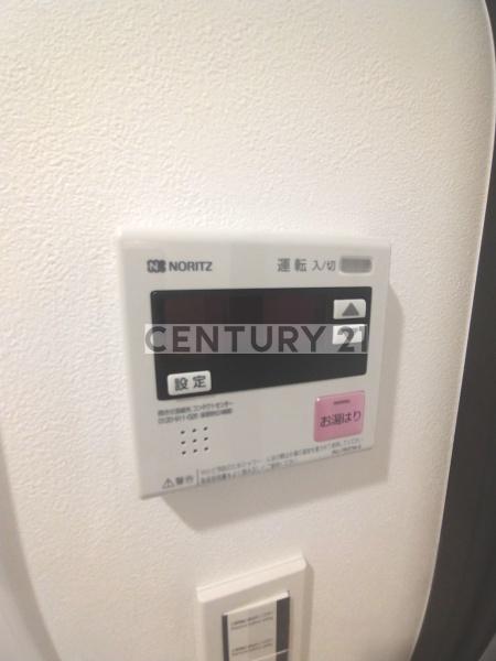 練馬区栄町のマンション
