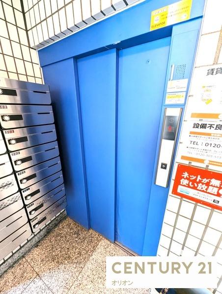 奥田トキワマンション／オクダトキワマンション