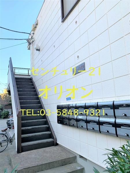 練馬区向山１丁目のアパート
