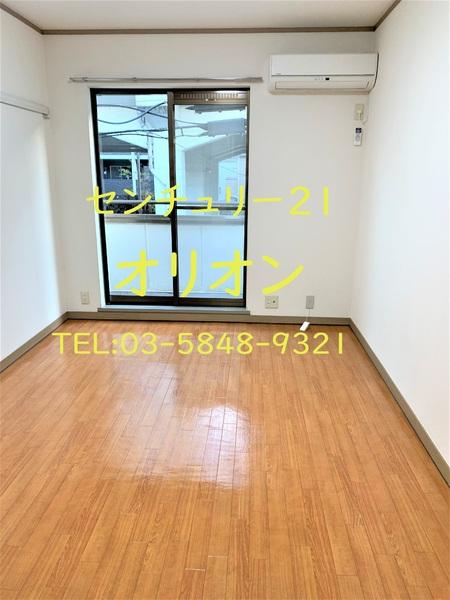 練馬区向山１丁目のアパート