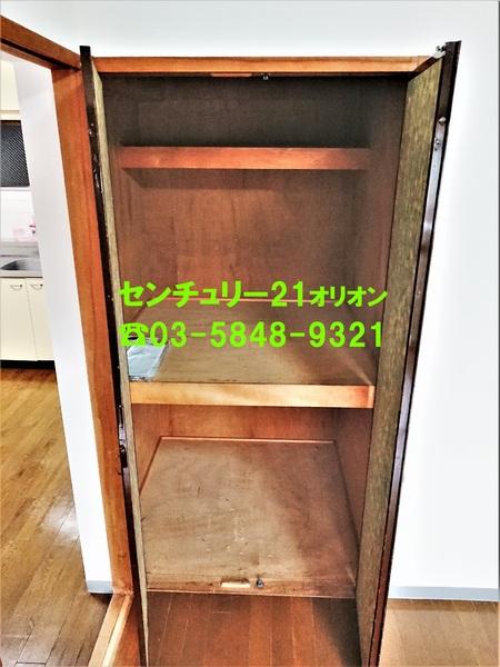 グランパレ小宮／グランパレコミヤ