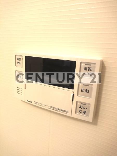 練馬区中村北４丁目のマンション