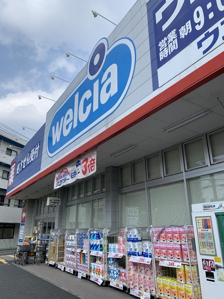 ＡＫピオニー(ウエルシア練馬石神井店)