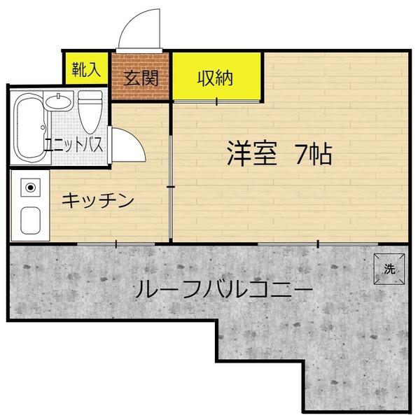 豊島園パールセンチュリー21／トシマエンパールセンチュリー