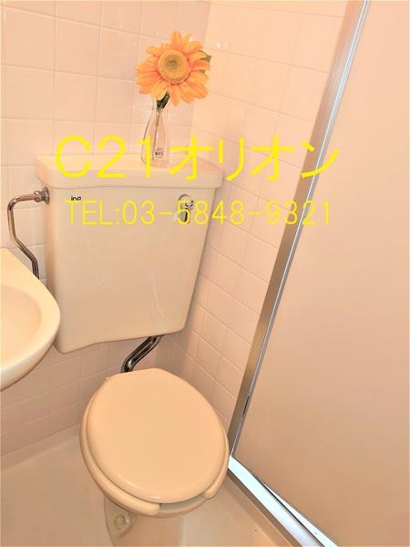 豊島園パールセンチュリー21／トシマエンパールセンチュリー