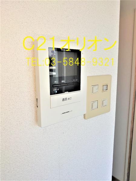 豊島園パールセンチュリー21／トシマエンパールセンチュリー