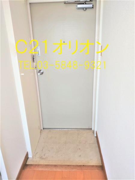 豊島園パールセンチュリー21／トシマエンパールセンチュリー