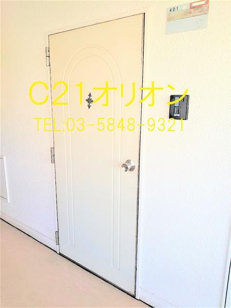 豊島園パールセンチュリー21／トシマエンパールセンチュリー