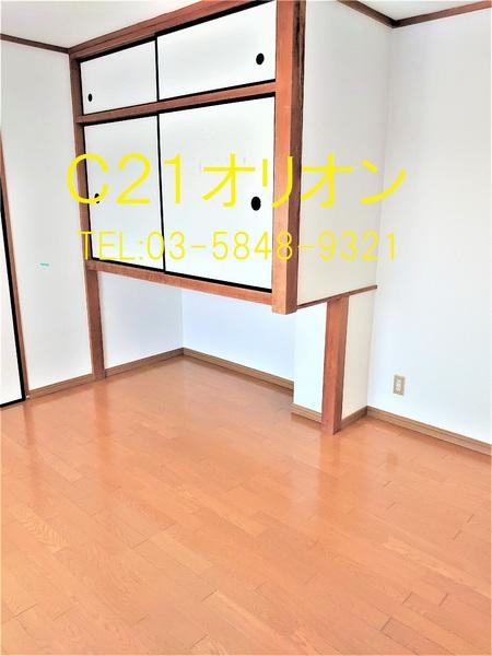 豊島園パールセンチュリー21／トシマエンパールセンチュリー