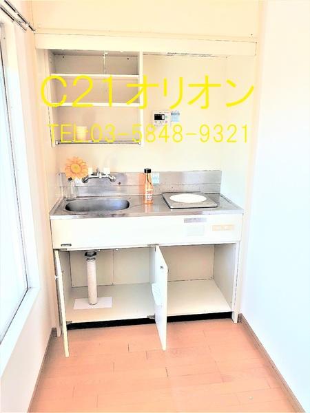 豊島園パールセンチュリー21／トシマエンパールセンチュリー